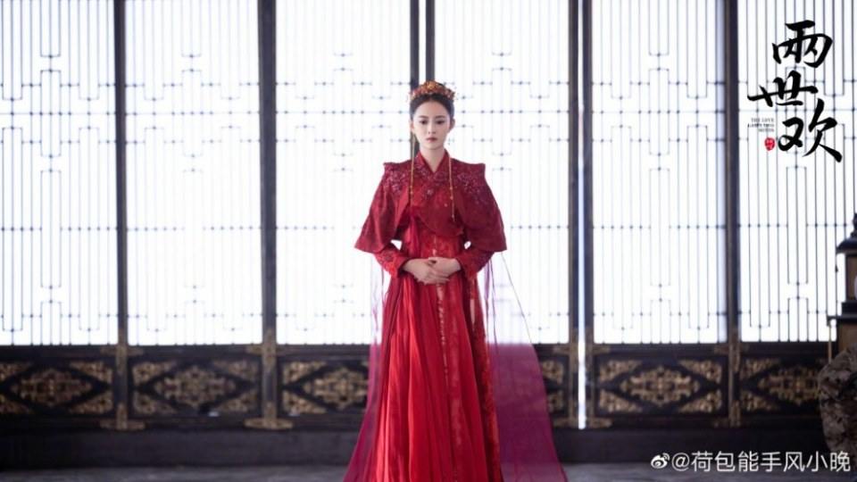 ละคร The Love Lasts Two Minds 《两世欢》 2018