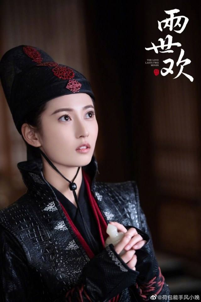 ละคร The Love Lasts Two Minds 《两世欢》 2018