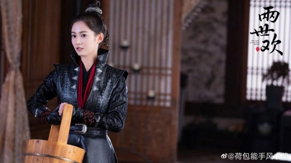 ละคร The Love Lasts Two Minds 《两世欢》 2018