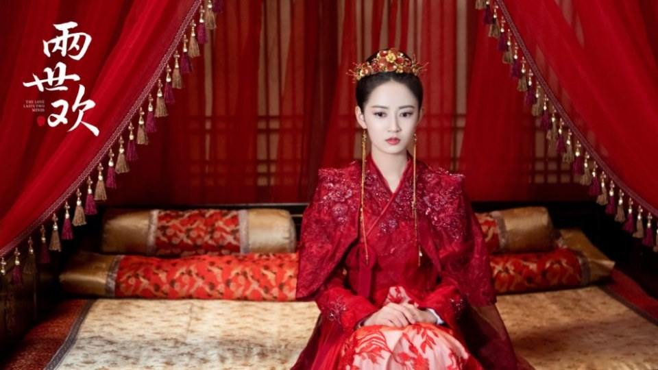 ละคร The Love Lasts Two Minds 《两世欢》 2018