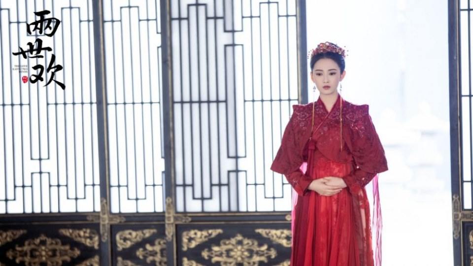 ละคร The Love Lasts Two Minds 《两世欢》 2018
