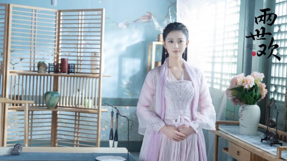 ละคร The Love Lasts Two Minds 《两世欢》 2018