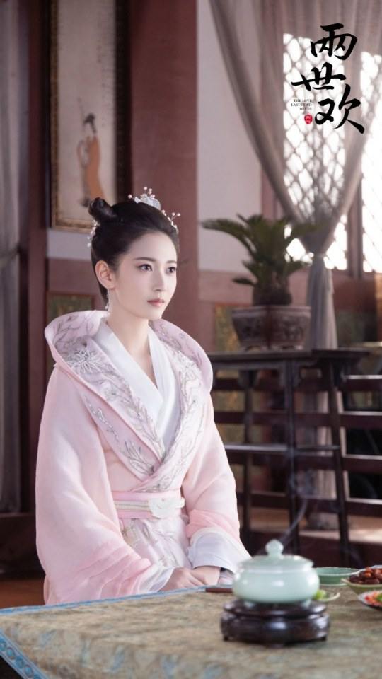 ละคร The Love Lasts Two Minds 《两世欢》 2018