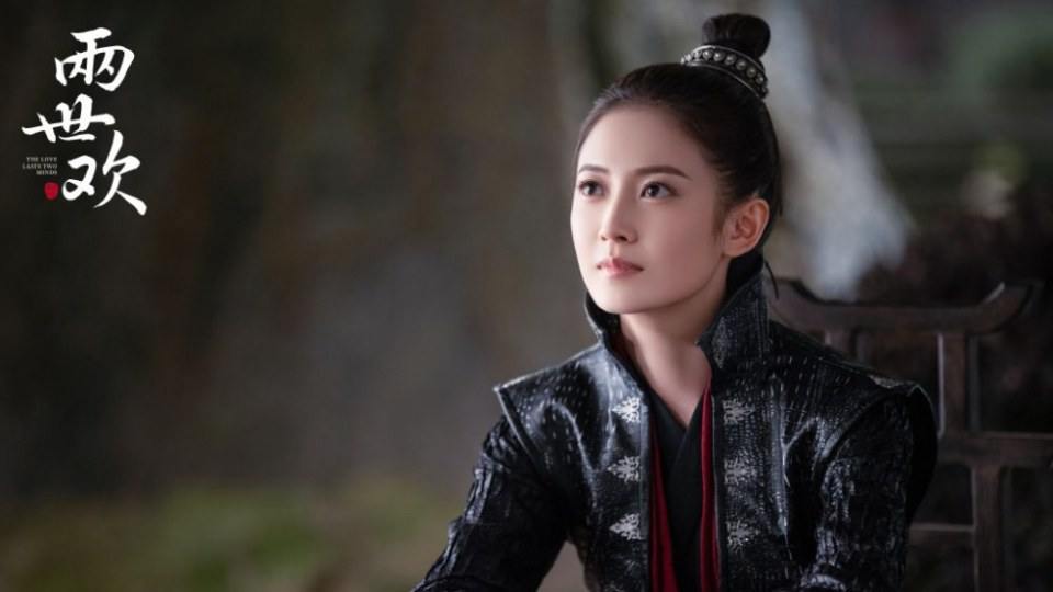 ละคร The Love Lasts Two Minds 《两世欢》 2018