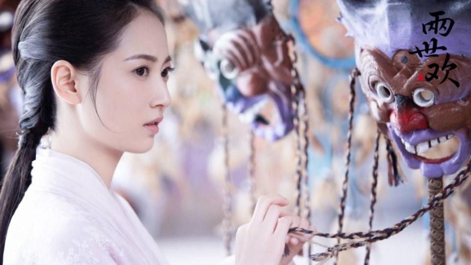 ละคร The Love Lasts Two Minds 《两世欢》 2018