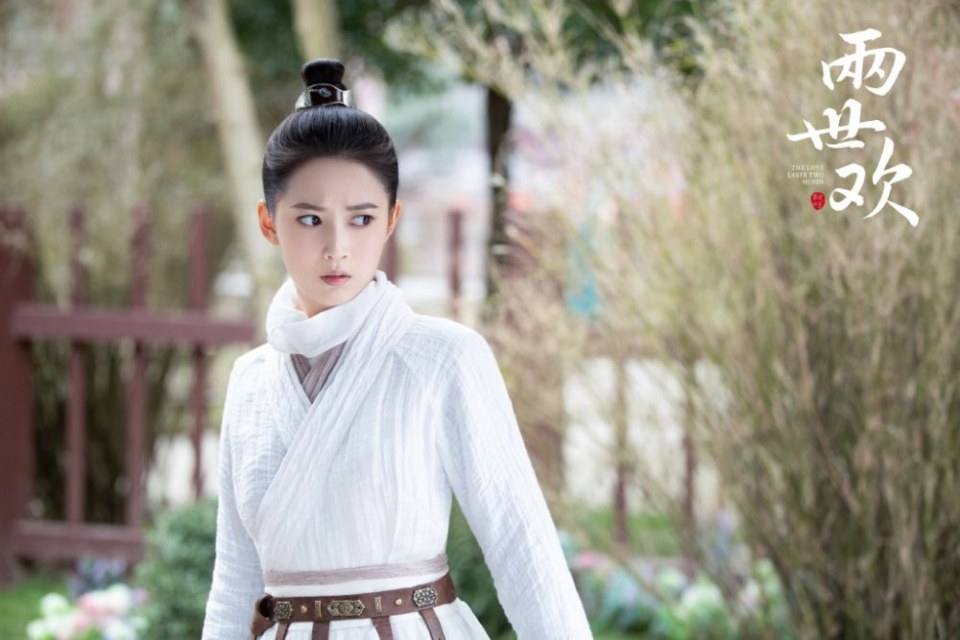 ละคร The Love Lasts Two Minds 《两世欢》 2018