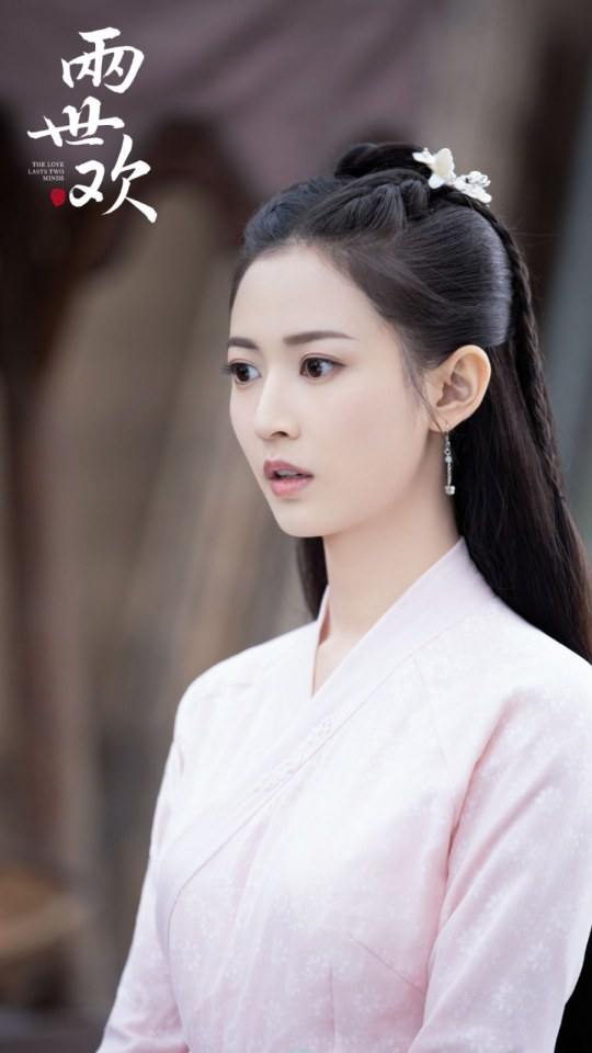 ละคร The Love Lasts Two Minds 《两世欢》 2018