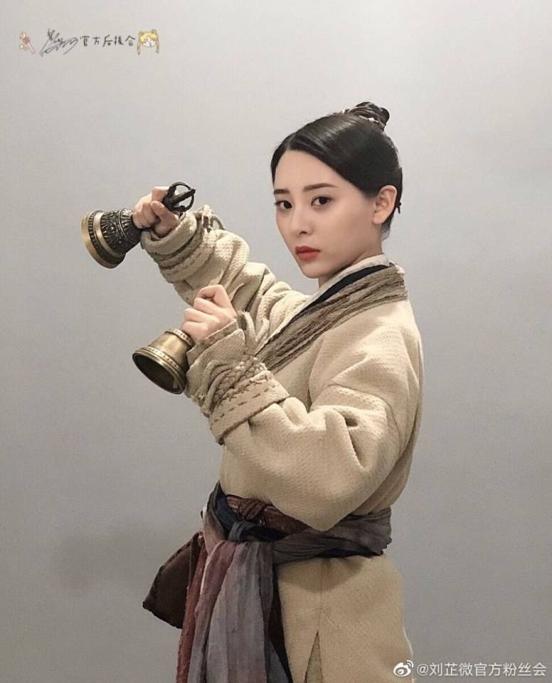 ละคร Shan Hai Jing Zhi Shang Gu Mi Yue 《山海经之上古密约》 2019