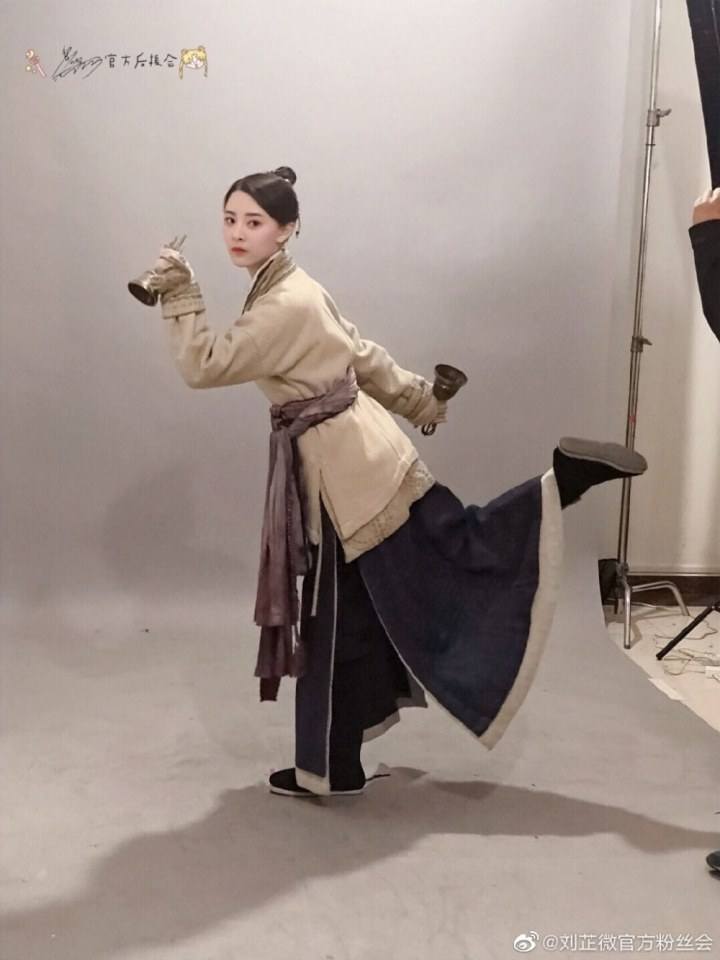 ละคร Shan Hai Jing Zhi Shang Gu Mi Yue 《山海经之上古密约》 2019