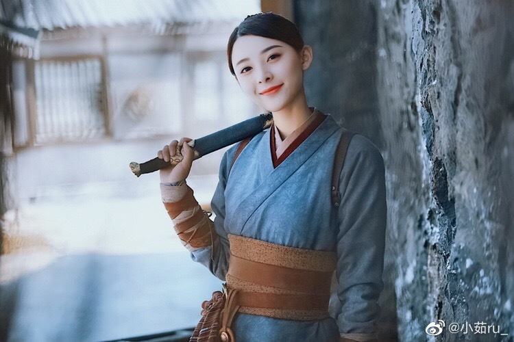 ละคร Shan Hai Jing Zhi Shang Gu Mi Yue 《山海经之上古密约》 2019