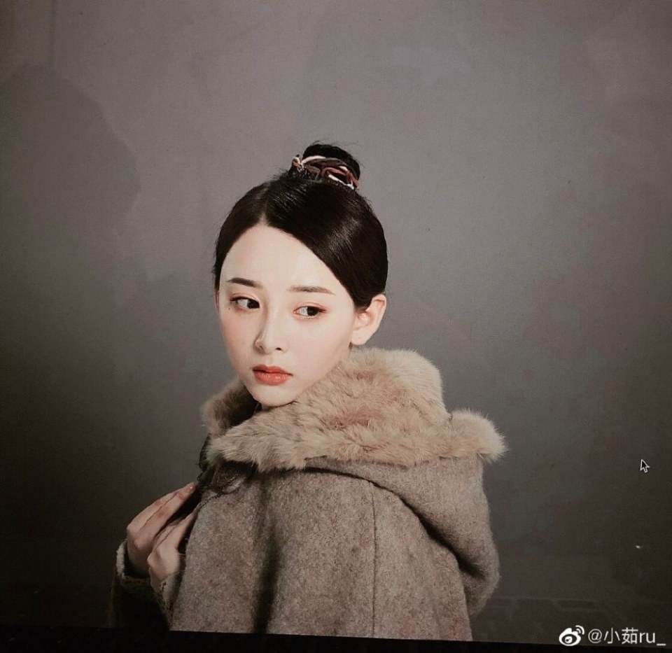 ละคร Shan Hai Jing Zhi Shang Gu Mi Yue 《山海经之上古密约》 2019
