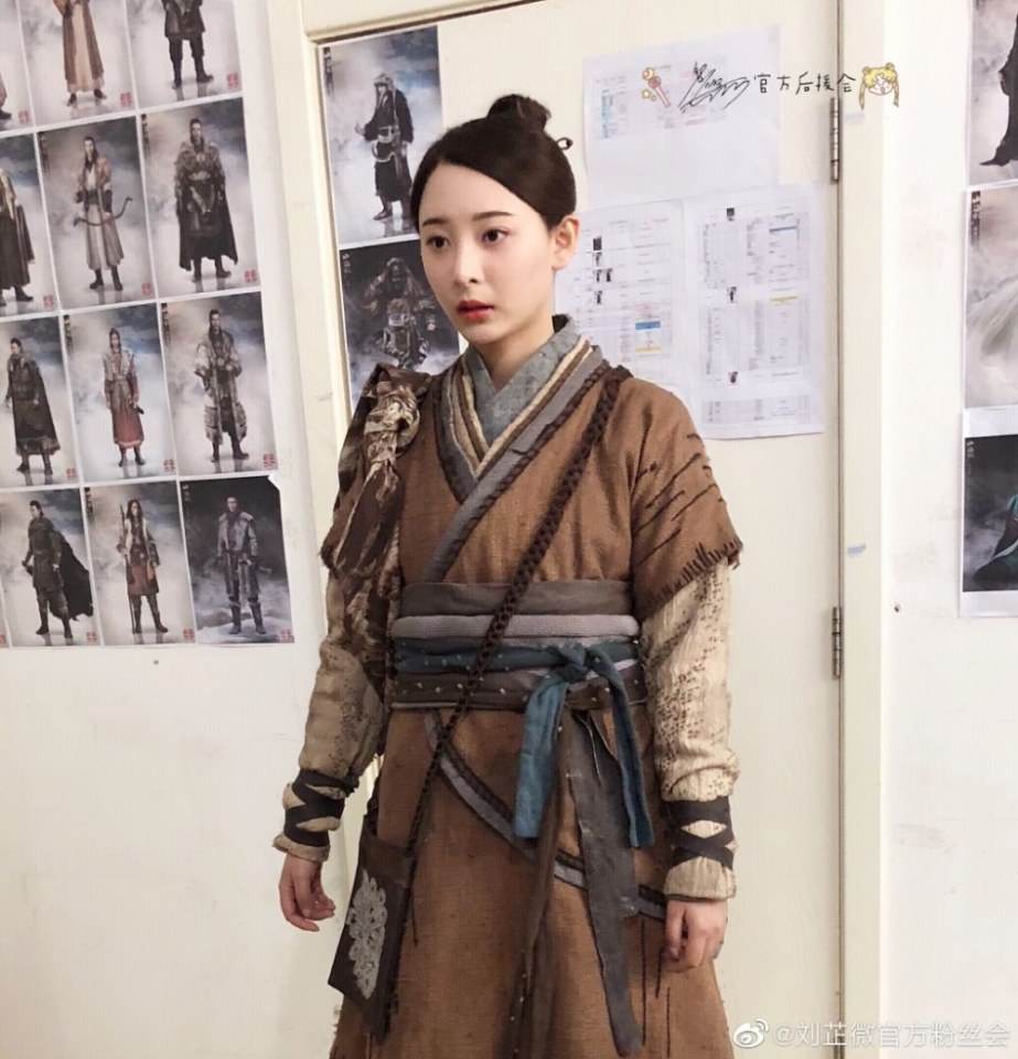 ละคร Shan Hai Jing Zhi Shang Gu Mi Yue 《山海经之上古密约》 2019