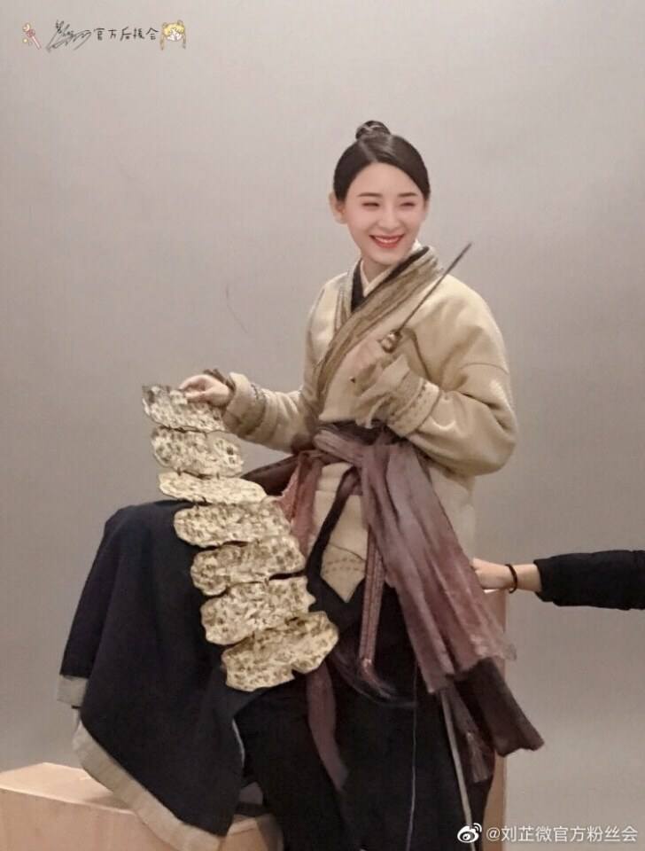 ละคร Shan Hai Jing Zhi Shang Gu Mi Yue 《山海经之上古密约》 2019