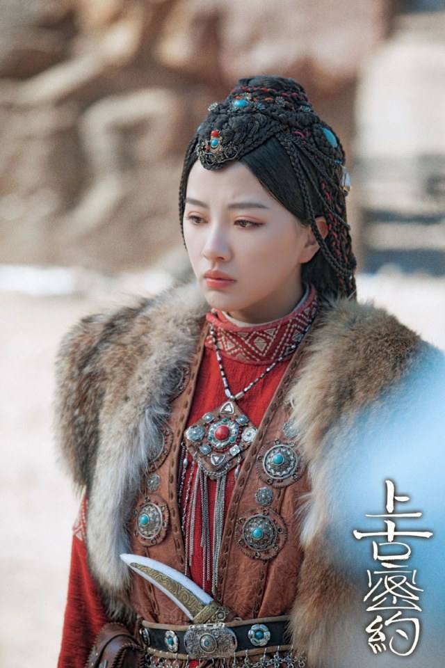 ละคร Shan Hai Jing Zhi Shang Gu Mi Yue 《山海经之上古密约》 2019