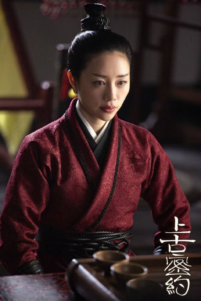 ละคร Shan Hai Jing Zhi Shang Gu Mi Yue 《山海经之上古密约》 2019