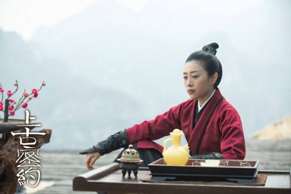 ละคร Shan Hai Jing Zhi Shang Gu Mi Yue 《山海经之上古密约》 2019