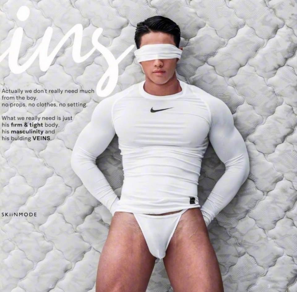 หนุ่มหล่อขึ้นปก 542