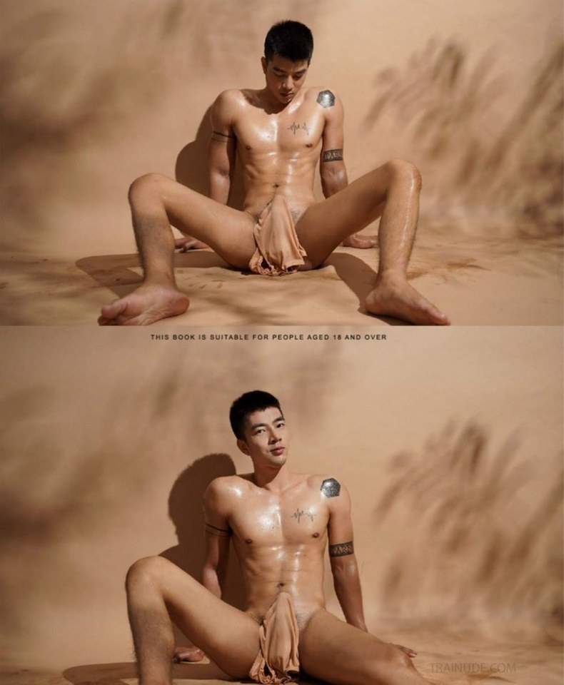 หนุ่มหล่อขึ้นปก 549.1