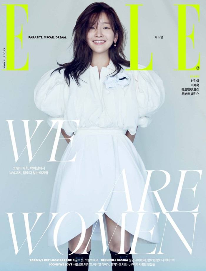 Park So Dam @ Elle Korea March 2020