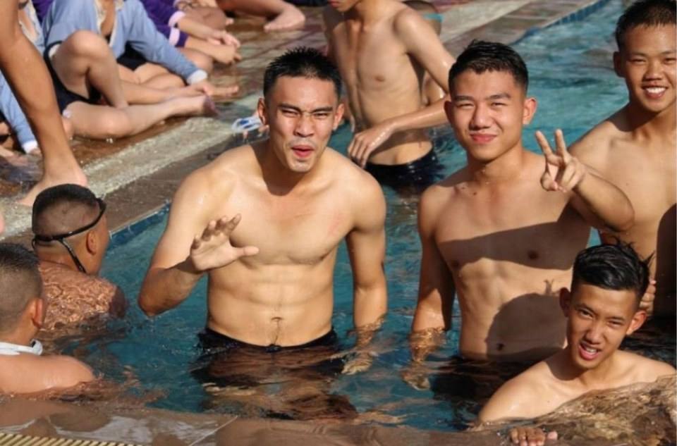 มุดน้ำกัน