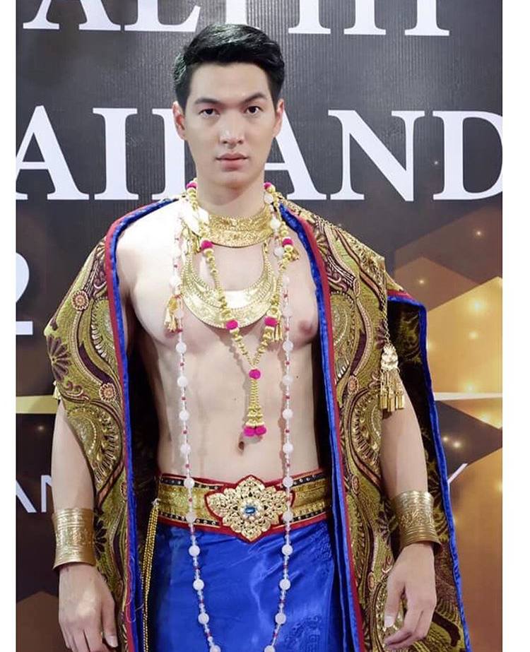 ถอดโชว์เรือนร่าง 2601