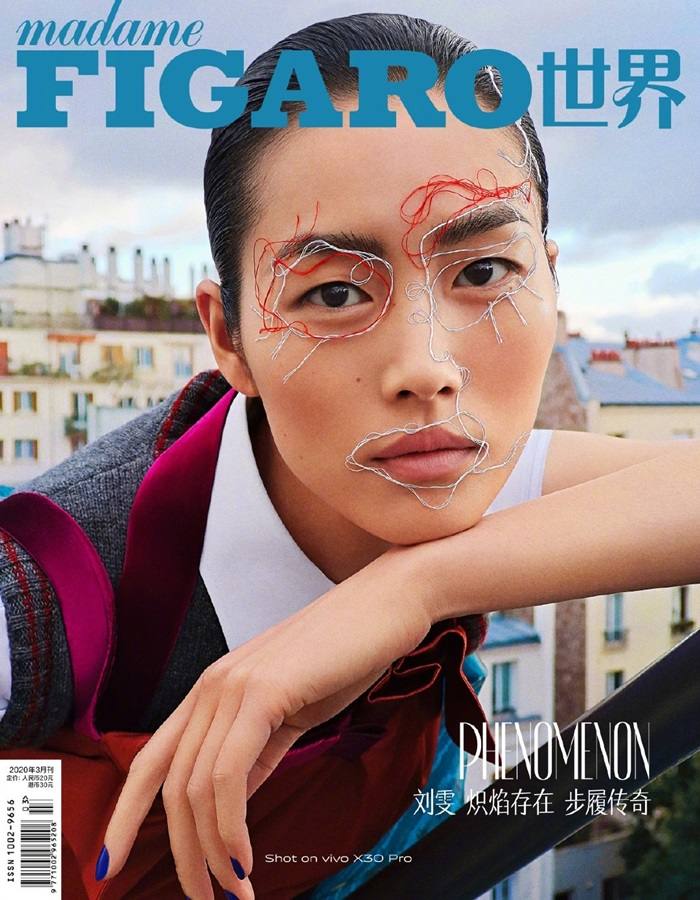 Liu Wen @ Madame Figaro China March 2020