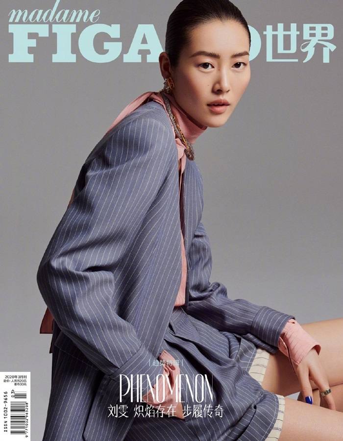Liu Wen @ Madame Figaro China March 2020