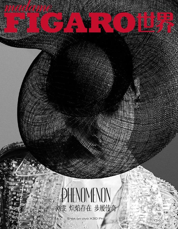 Liu Wen @ Madame Figaro China March 2020