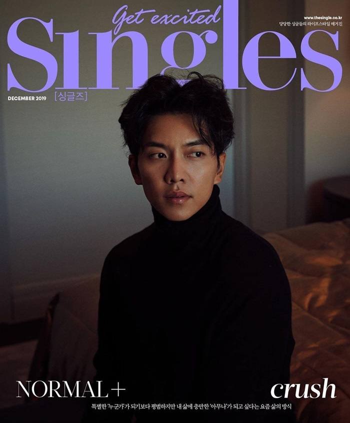 Lee Seung Gi @ Singles Korea December 2019