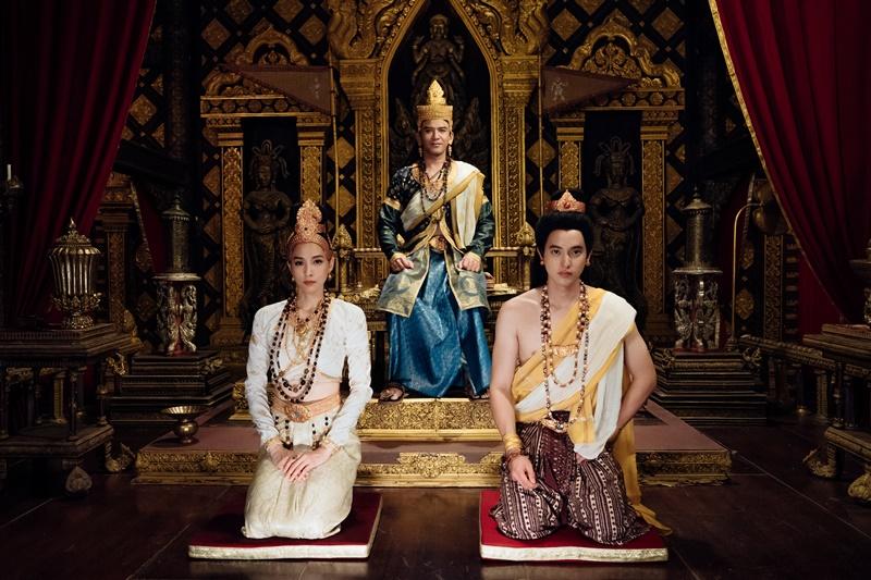 เล่ห์บรรพกาล Lehbanpakarn
