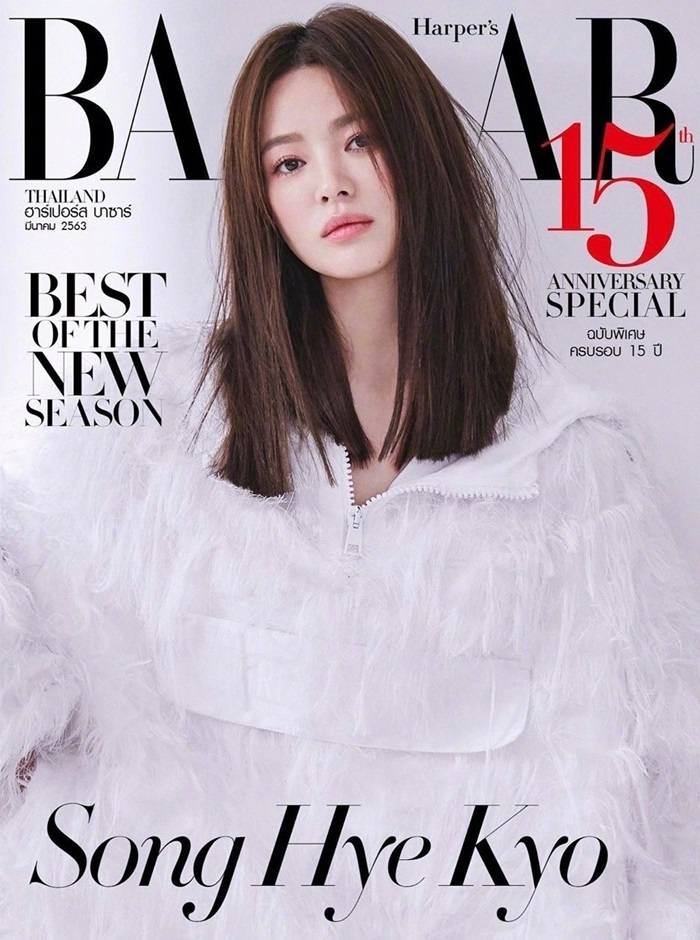 Song Hye Kyo @ Harper's Bazaar Thailand March 2020