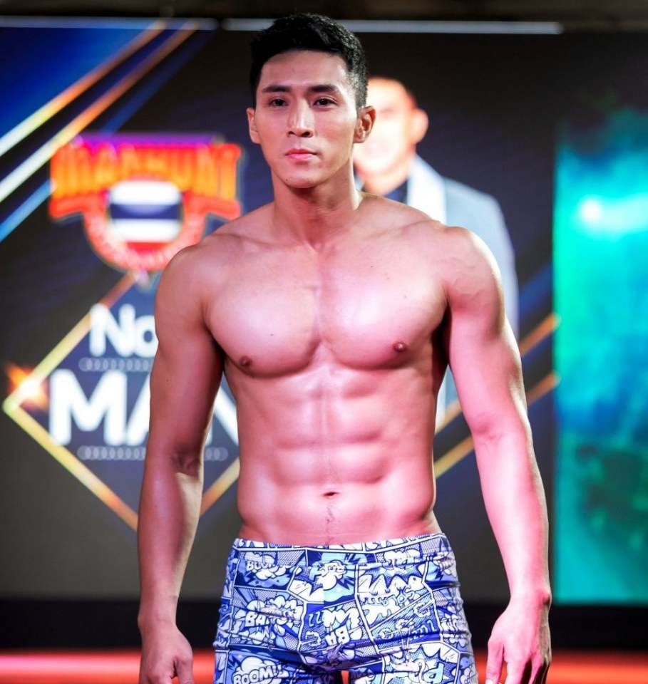 สเปคเลย