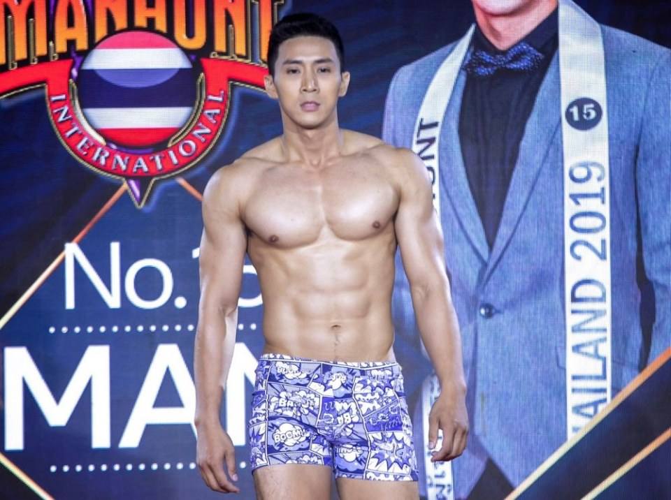 สเปคเลย