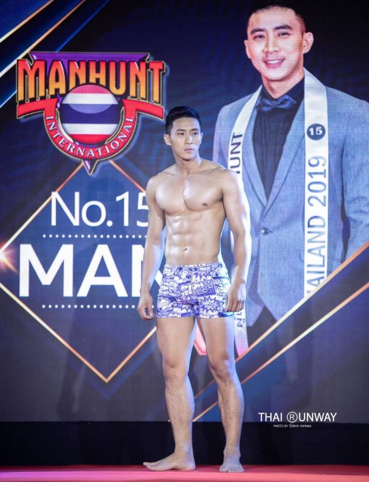 สเปคเลย