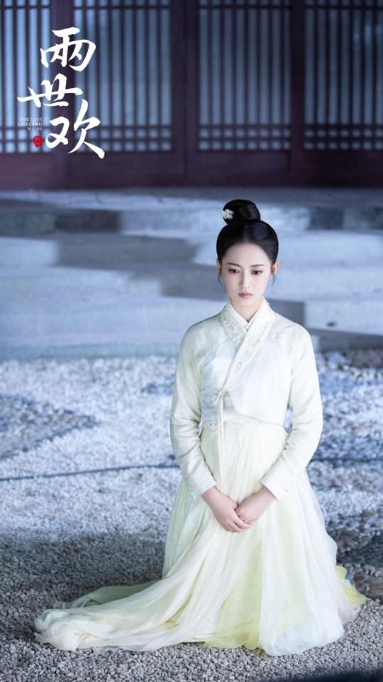 ละคร The Love Lasts Two Minds 《两世欢》 2018 2