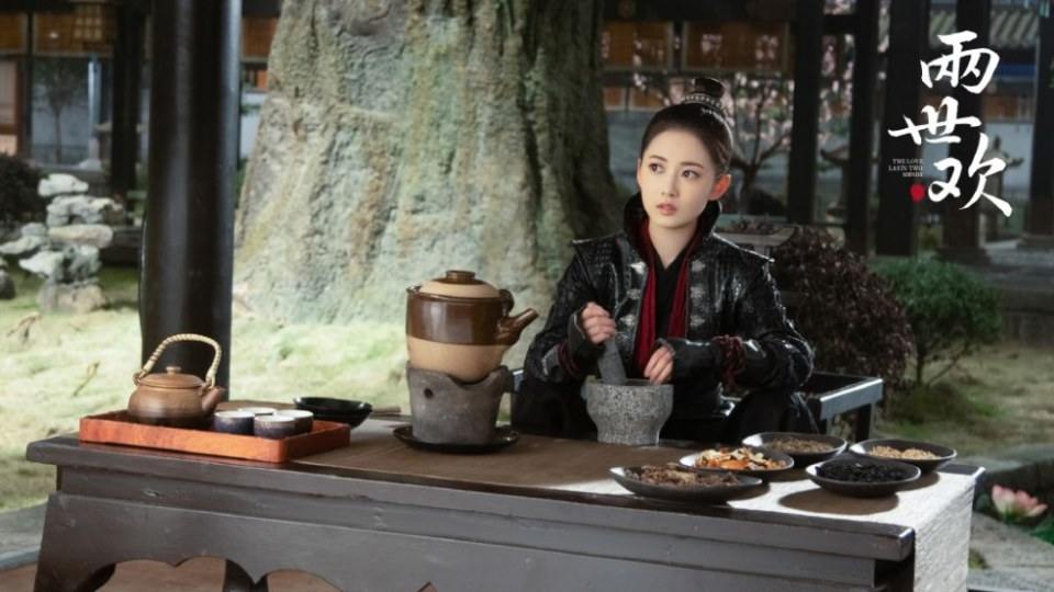 ละคร The Love Lasts Two Minds 《两世欢》 2018 2