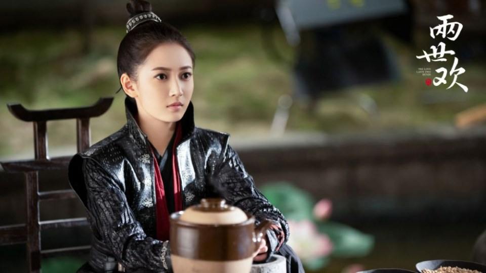 ละคร The Love Lasts Two Minds 《两世欢》 2018 2