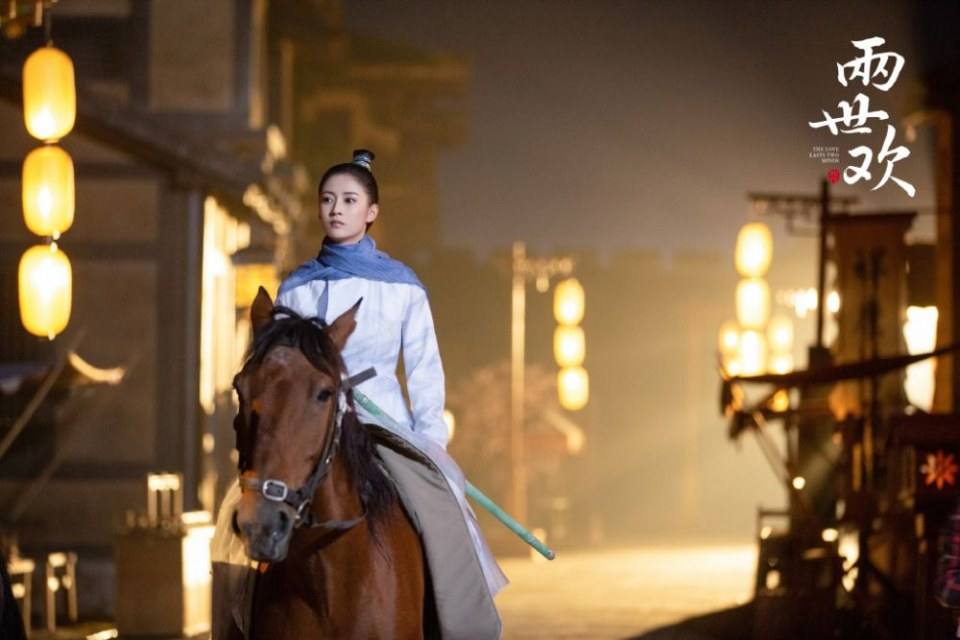ละคร The Love Lasts Two Minds 《两世欢》 2018 2