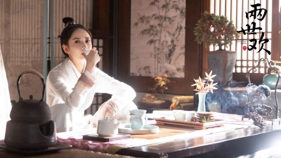 ละคร The Love Lasts Two Minds 《两世欢》 2018 2