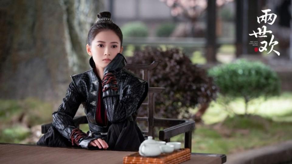 ละคร The Love Lasts Two Minds 《两世欢》 2018 2