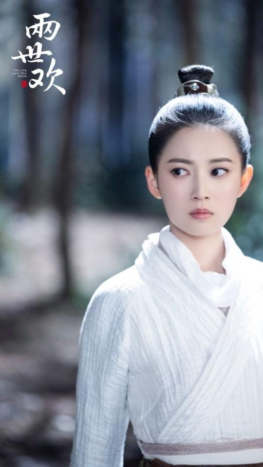 ละคร The Love Lasts Two Minds 《两世欢》 2018 2