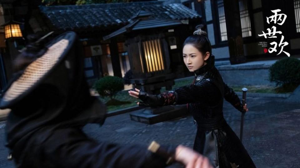 ละคร The Love Lasts Two Minds 《两世欢》 2018 2