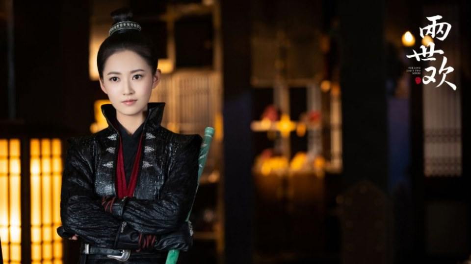 ละคร The Love Lasts Two Minds 《两世欢》 2018 2