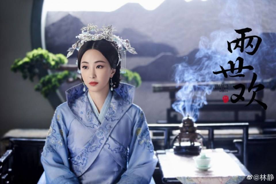 ละคร The Love Lasts Two Minds 《两世欢》 2018 3