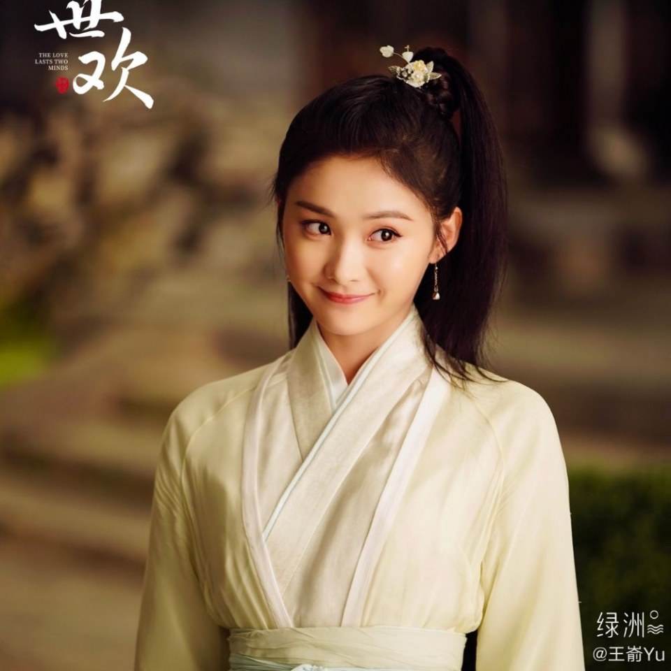 ละคร The Love Lasts Two Minds 《两世欢》 2018 3
