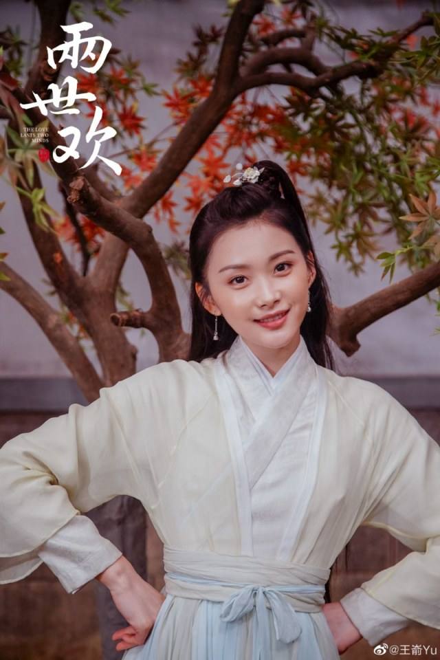 ละคร The Love Lasts Two Minds 《两世欢》 2018 3