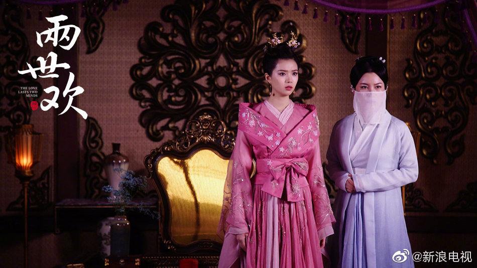 ละคร The Love Lasts Two Minds 《两世欢》 2018 3
