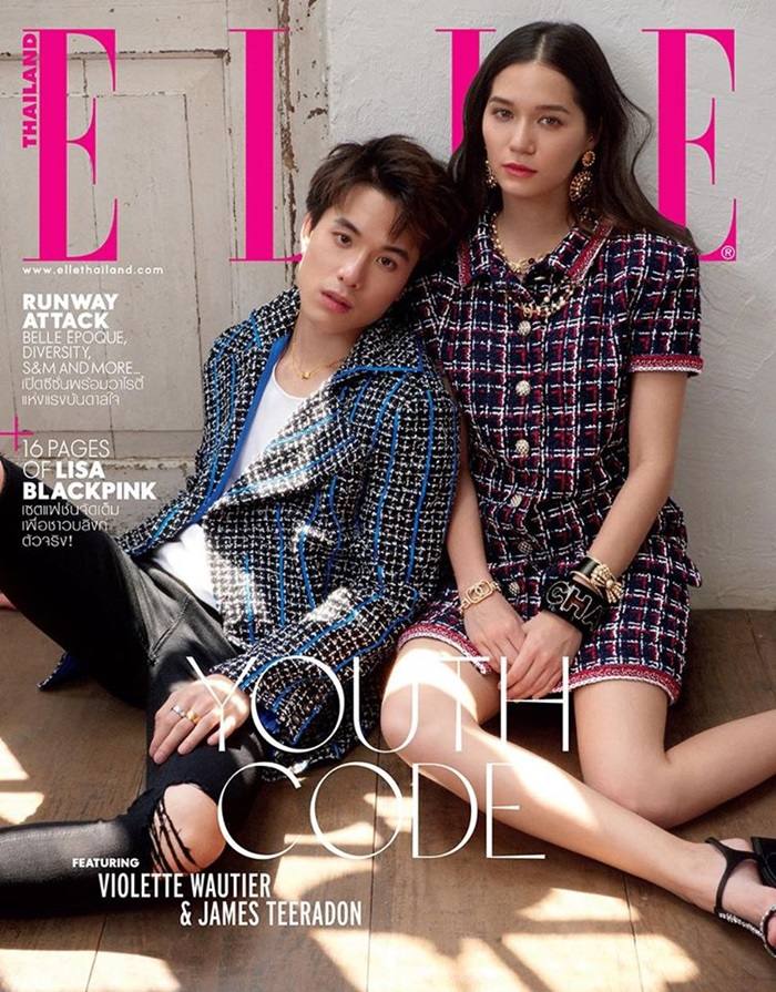 วี-วิโอเลต & เจมส์-ธีรดนย์ @ Elle Thailand March 2020