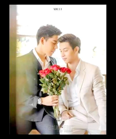 อืมมันก็มันส์นี่นา