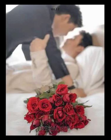 อืมมันก็มันส์นี่นา